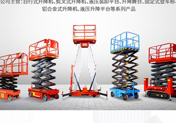 南郑​出口成为核心增长引擎